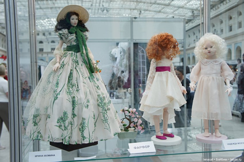 Искусство куклы в Гостином дворе 2025. Часть 4