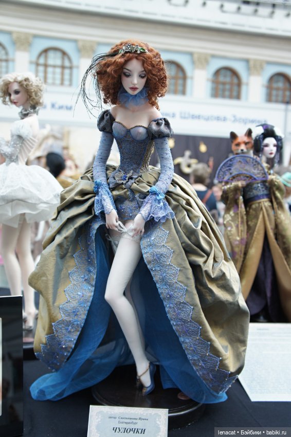 Искусство куклы в Гостином дворе 2025. Часть 2 (фото 9)