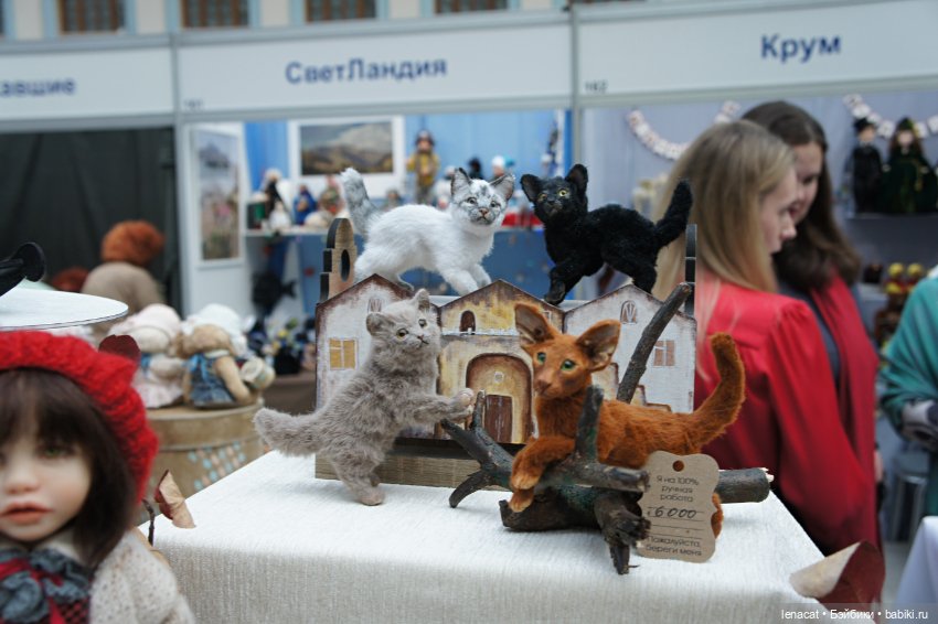 Искусство куклы в Гостином дворе 2025. Часть 2