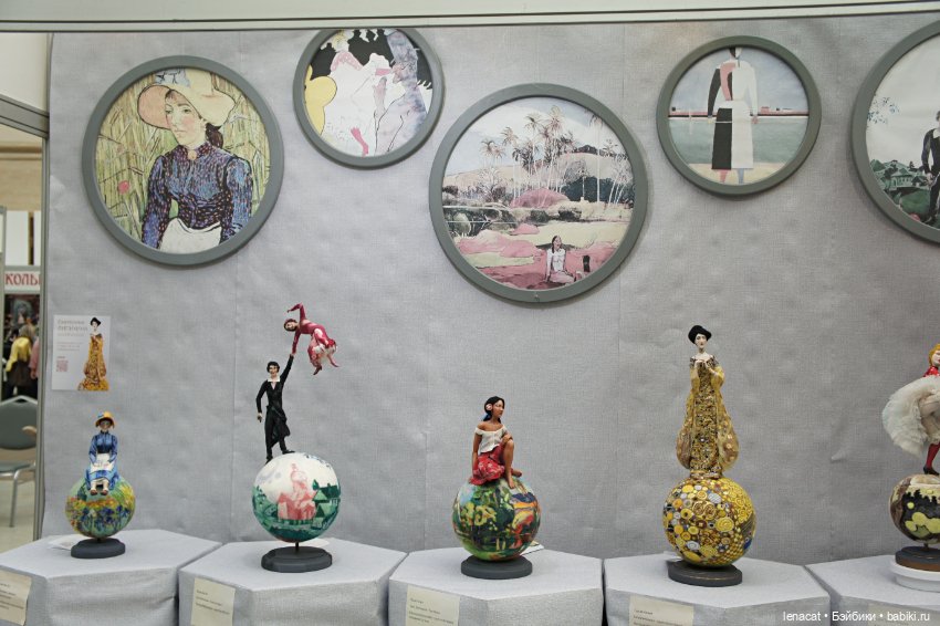 Искусство куклы в Гостином дворе 2025. Часть 3