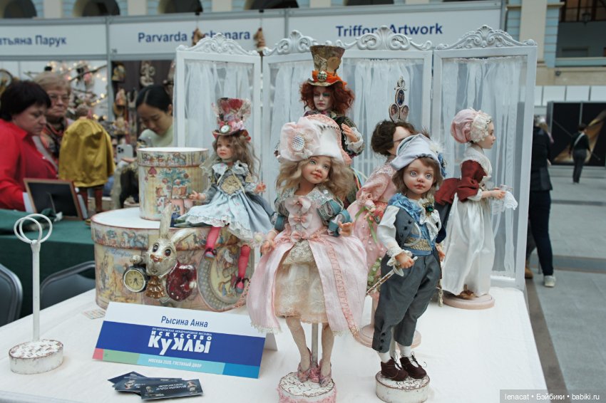 Искусство куклы в Гостином дворе 2025. Часть 4