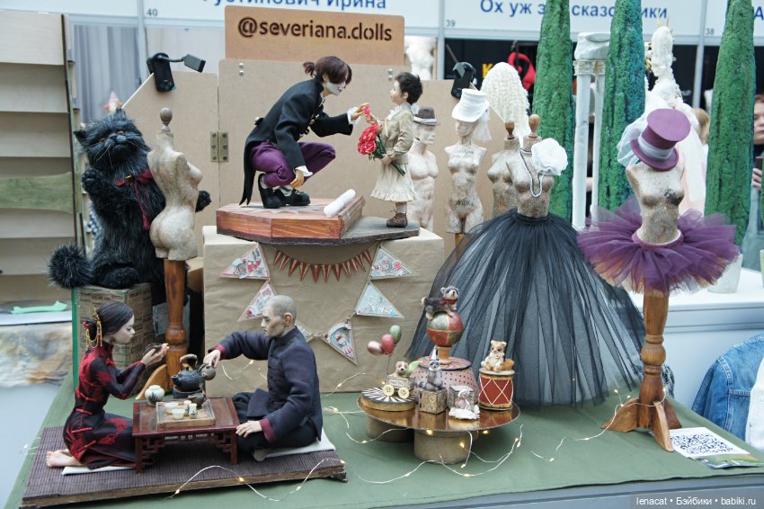 Искусство куклы в Гостином дворе 2025. Часть 4