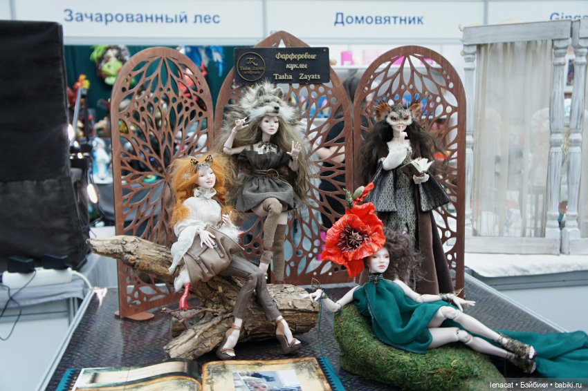 Искусство куклы в Гостином дворе 2025. Часть 4