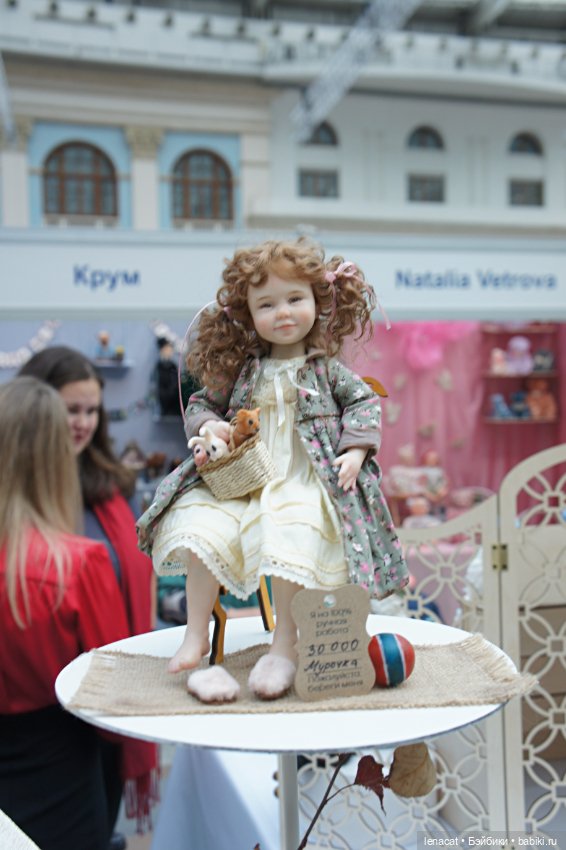Искусство куклы в Гостином дворе 2025. Часть 2