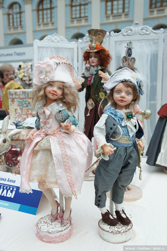 Искусство куклы в Гостином дворе 2025. Часть 4
