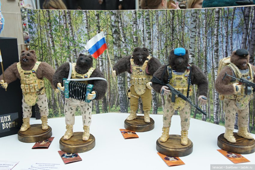 Искусство куклы в Гостином дворе 2025. Часть 2