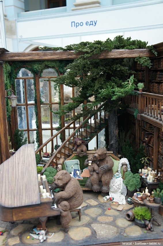 Искусство куклы в Гостином дворе 2025. Часть 2