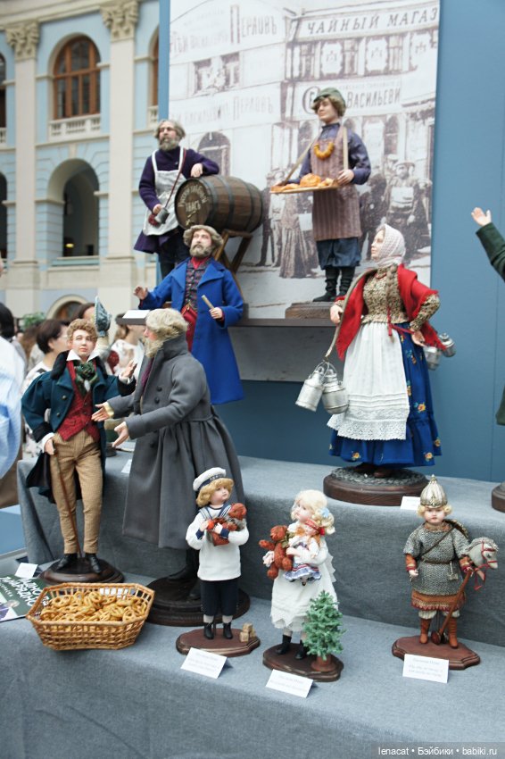 Искусство куклы в Гостином дворе 2025. Часть 2 (фото 3)