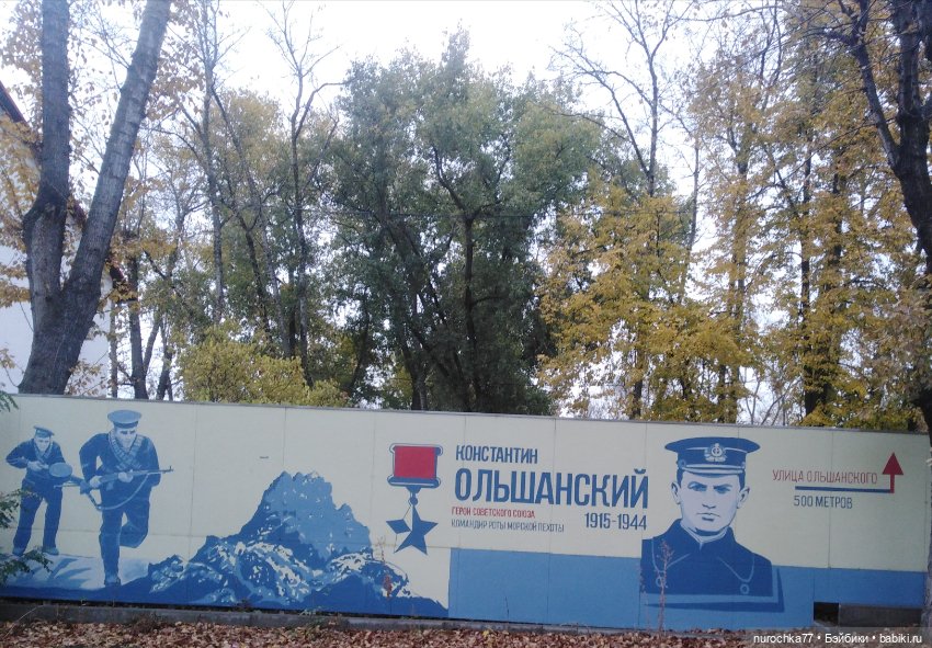 Про Нафочку. Мокрый осенний парк (фото 8)