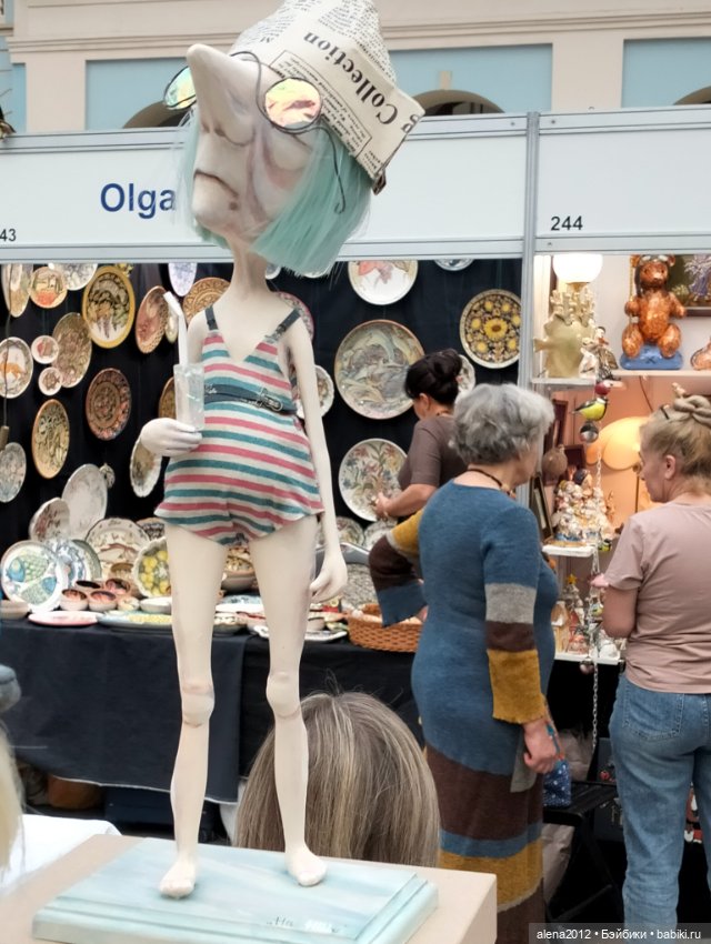 Искусство Куклы 2025 часть вторая