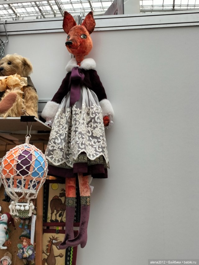Искусство Куклы 2025 часть последняя