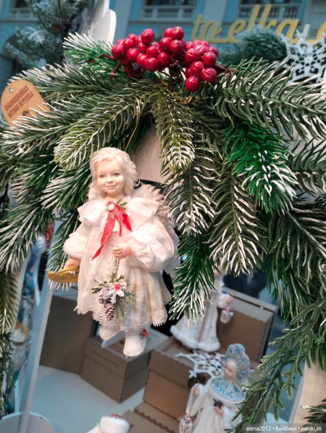 Искусство Куклы 2025 часть последняя