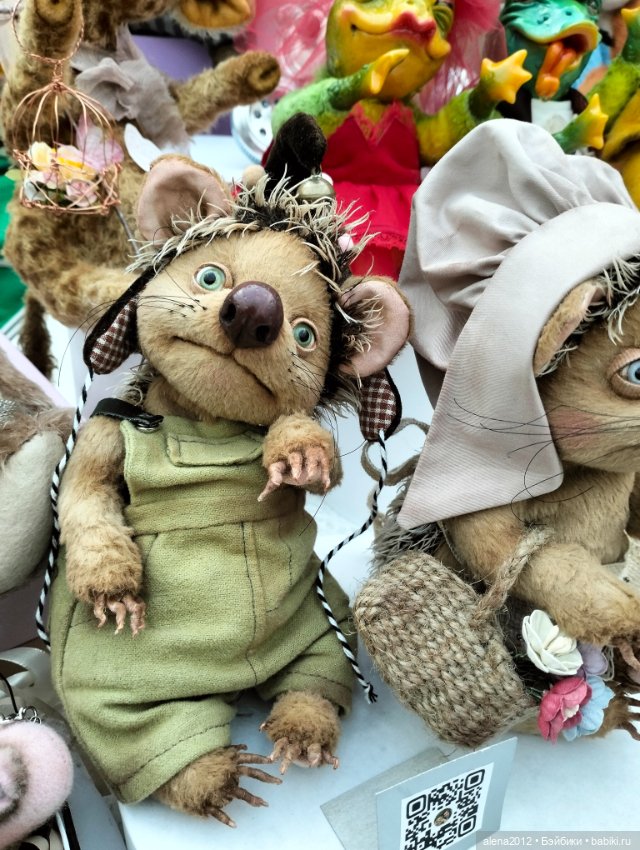 Искусство Куклы 2025 часть вторая