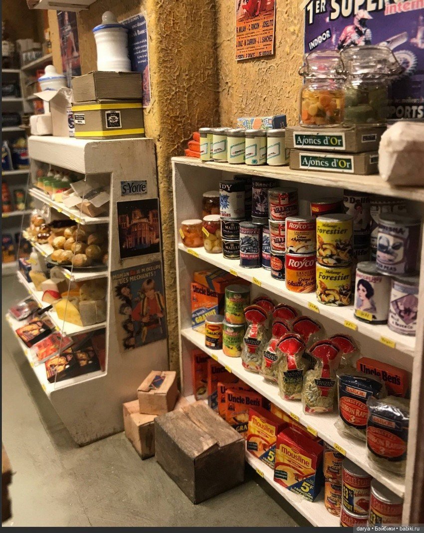 Продуктовый магазин Дэна Ольмана (фото 2)