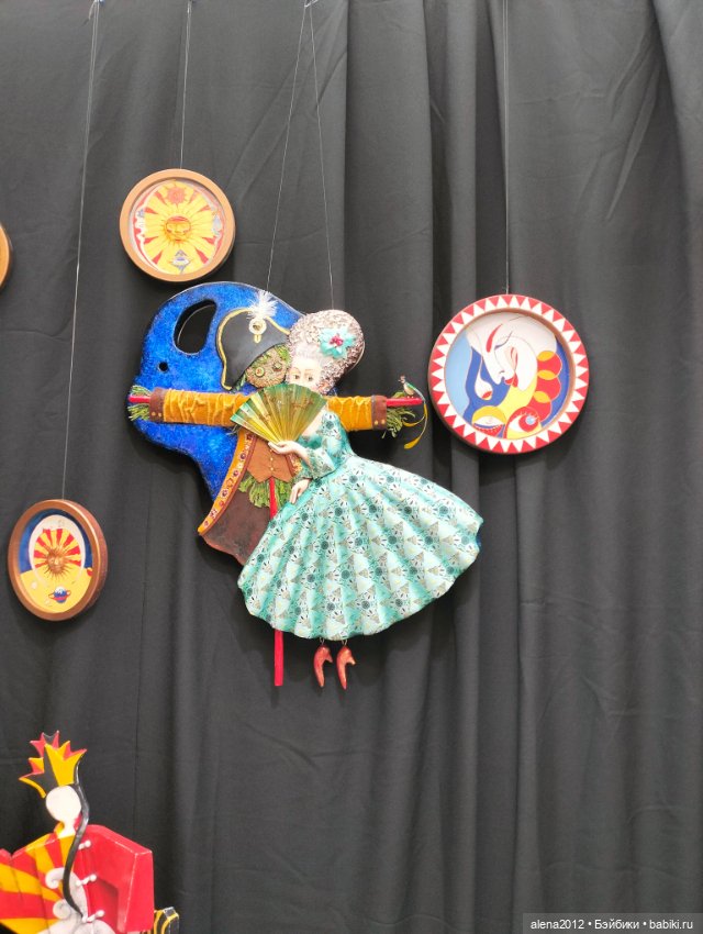Искусство Куклы 2025 часть последняя
