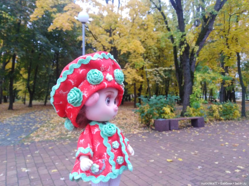 Про Нафочку. Мокрый осенний парк