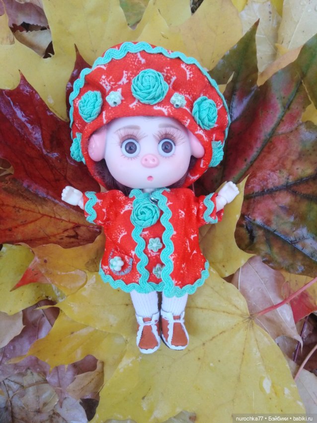 Про Нафочку. Мокрый осенний парк