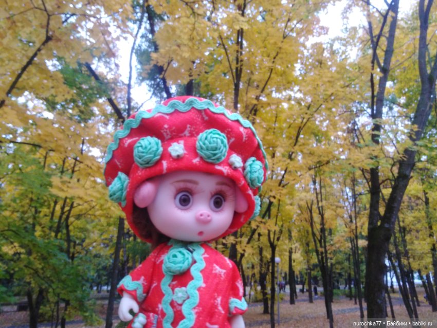 Про Нафочку. Мокрый осенний парк