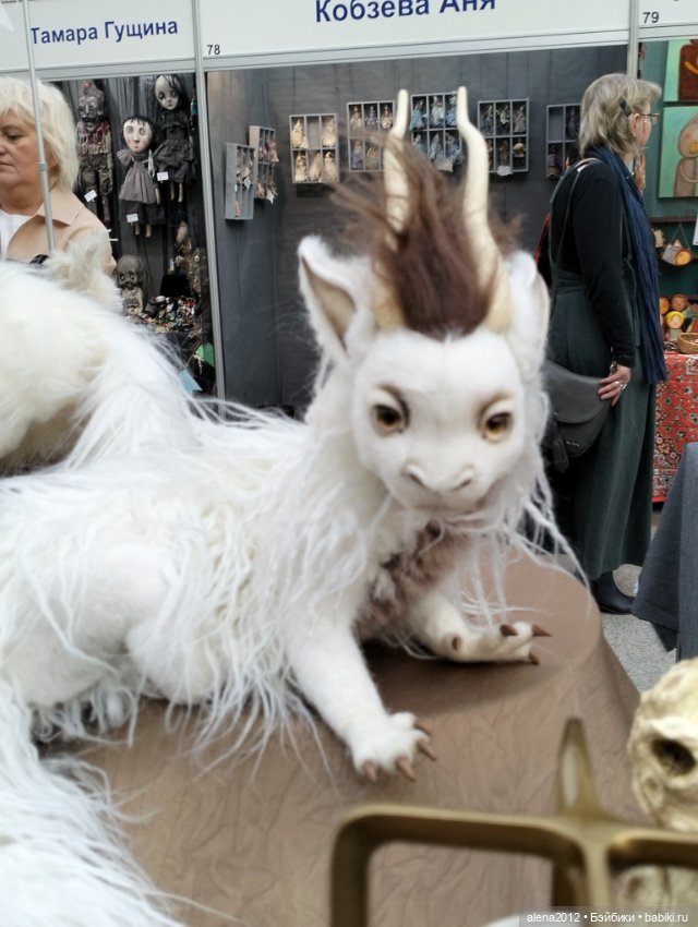 Искусство Куклы 2025 часть вторая