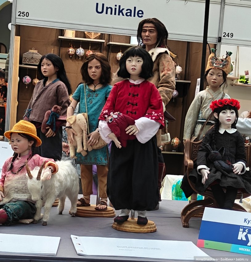 Гостинка 2025 — Выставки кукол и мишек Тедди: фоторепортажи (фото 2)