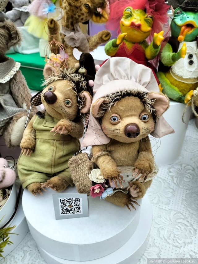 Искусство Куклы 2025 часть вторая