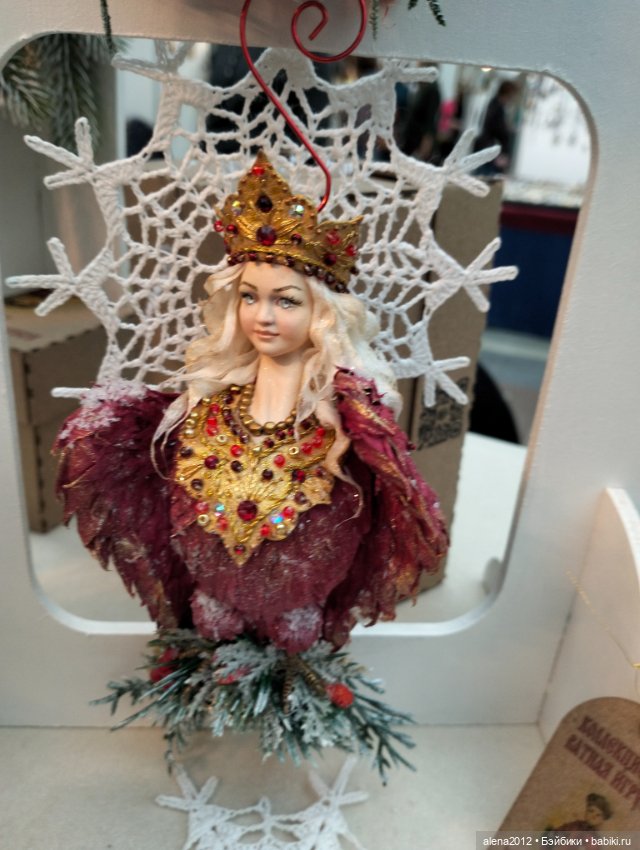Искусство Куклы 2025 часть последняя