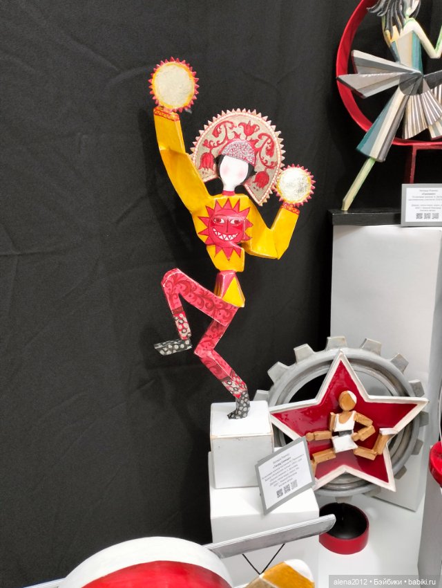 Искусство Куклы 2025 часть последняя