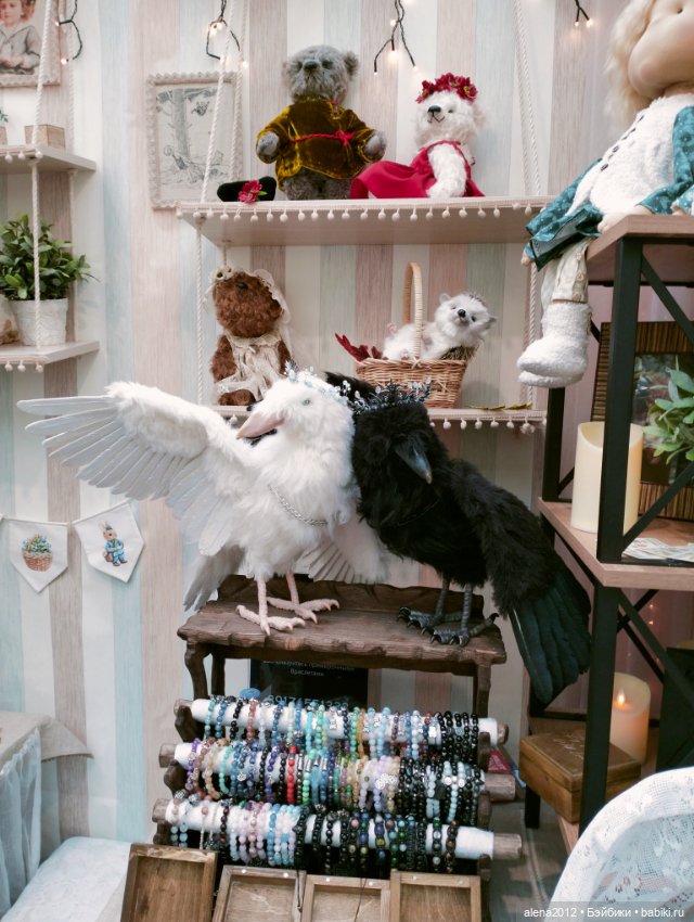 Искусство Куклы 2025 часть вторая