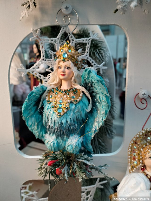 Искусство Куклы 2025 часть последняя