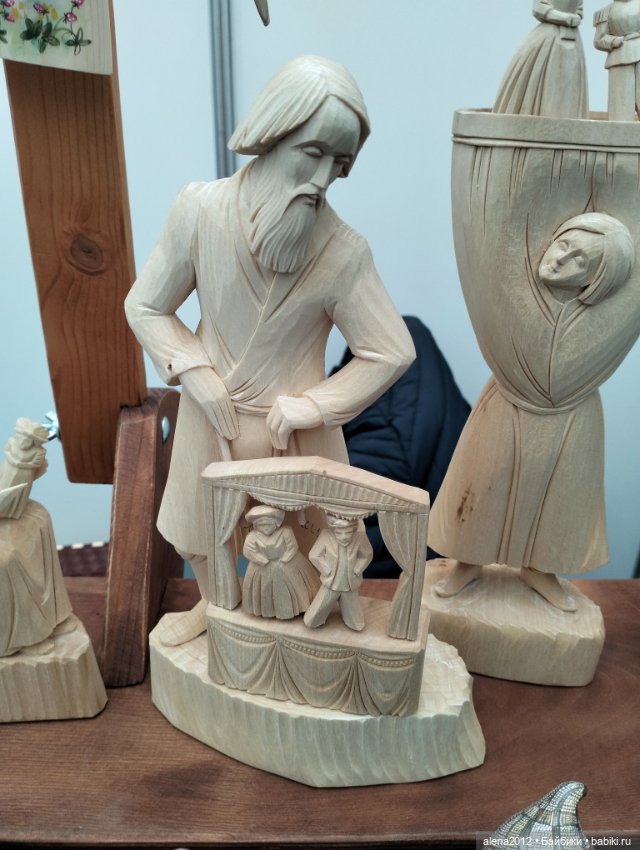 Искусство Куклы 2025 часть первая, и не единственная