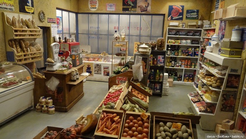 Продуктовый магазин Дэна Ольмана (фото 3)