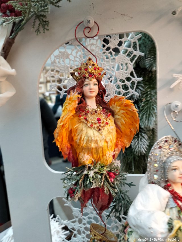 Искусство Куклы 2025 часть последняя