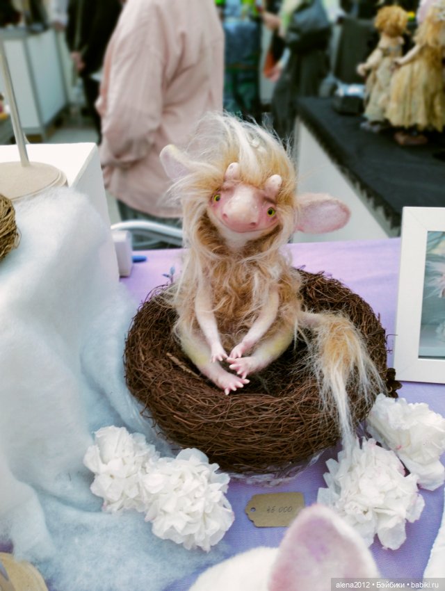 Искусство Куклы 2025 часть вторая