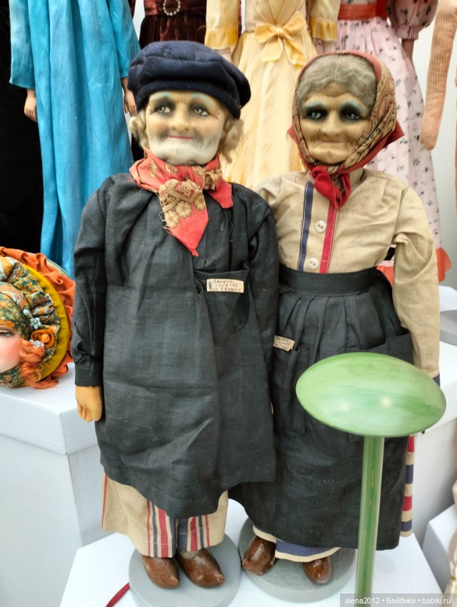 Искусство Куклы 2025 часть первая, и не единственная