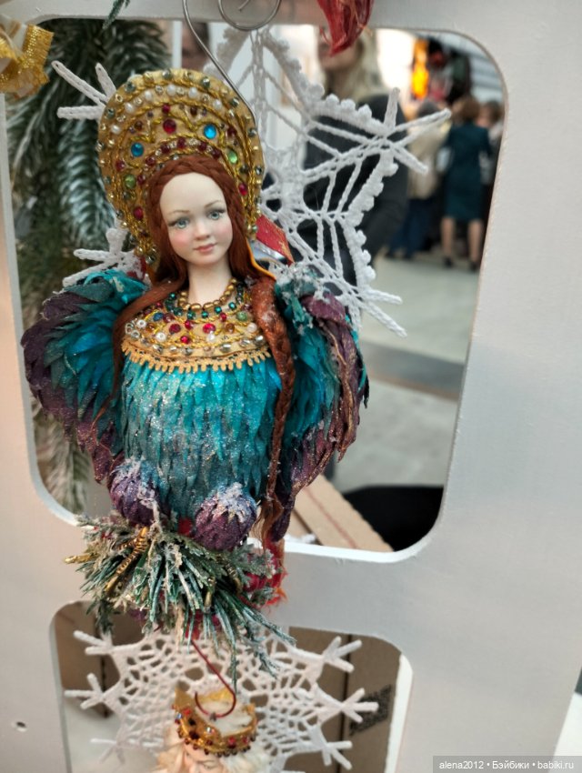 Искусство Куклы 2025 часть последняя