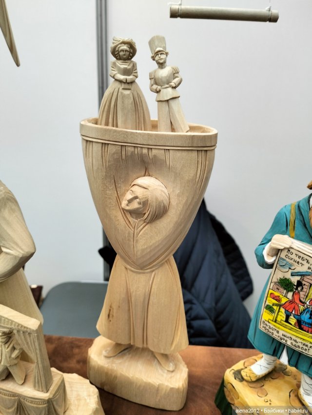 Искусство Куклы 2025 часть первая, и не единственная