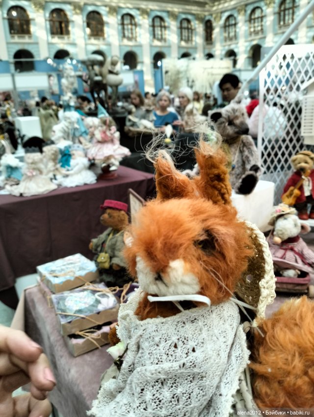 Искусство Куклы 2025 часть вторая