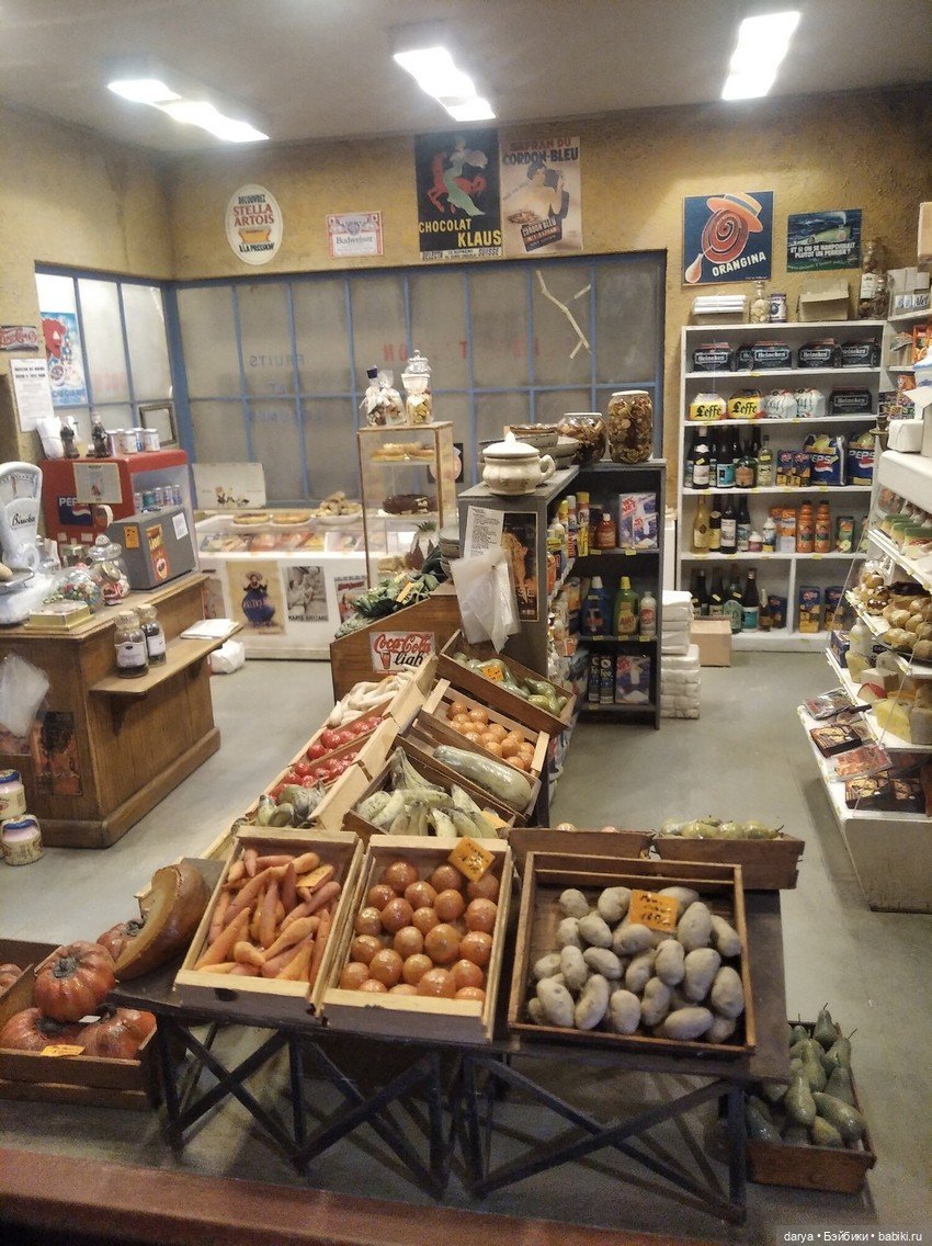 Продуктовый магазин Дэна Ольмана (фото 5)