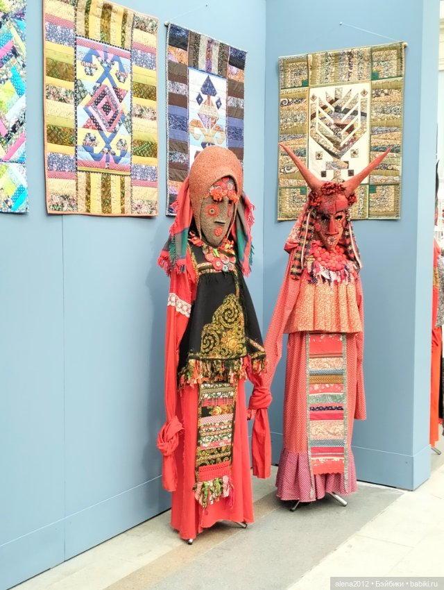 Искусство Куклы 2025 часть первая, и не единственная