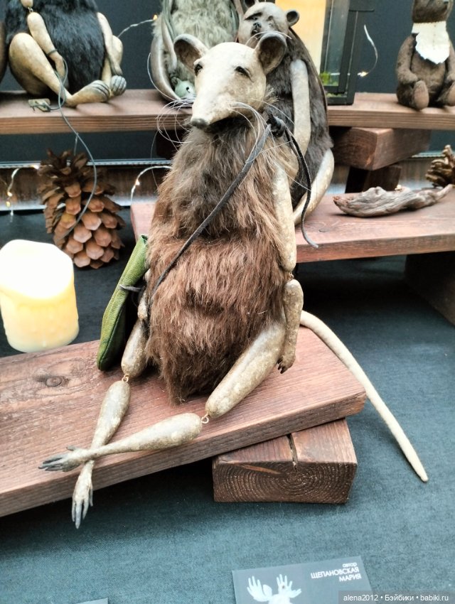 Искусство Куклы 2025 часть первая, и не единственная