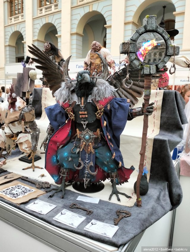 Искусство Куклы 2025 часть вторая