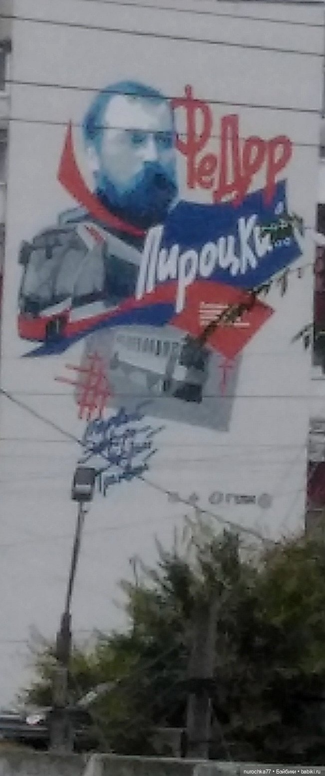 Про Нафочку. Мокрый осенний парк (фото 4)