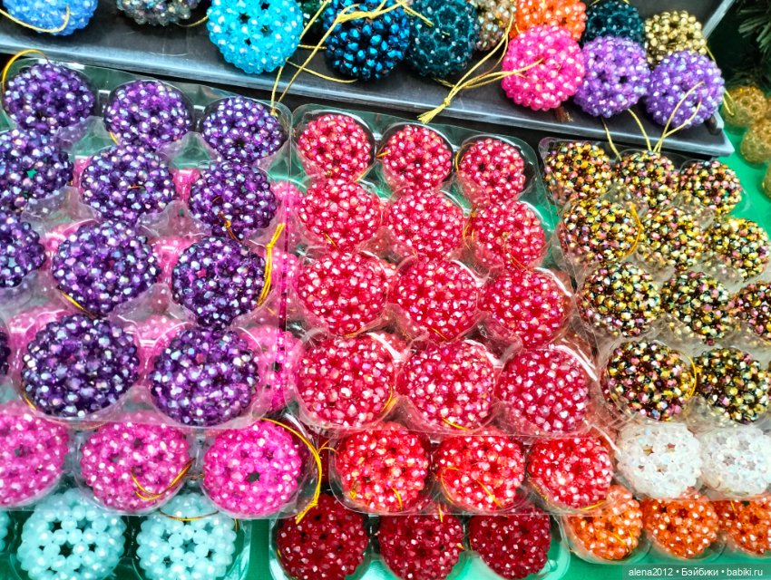 Искусство Куклы 2025 часть последняя