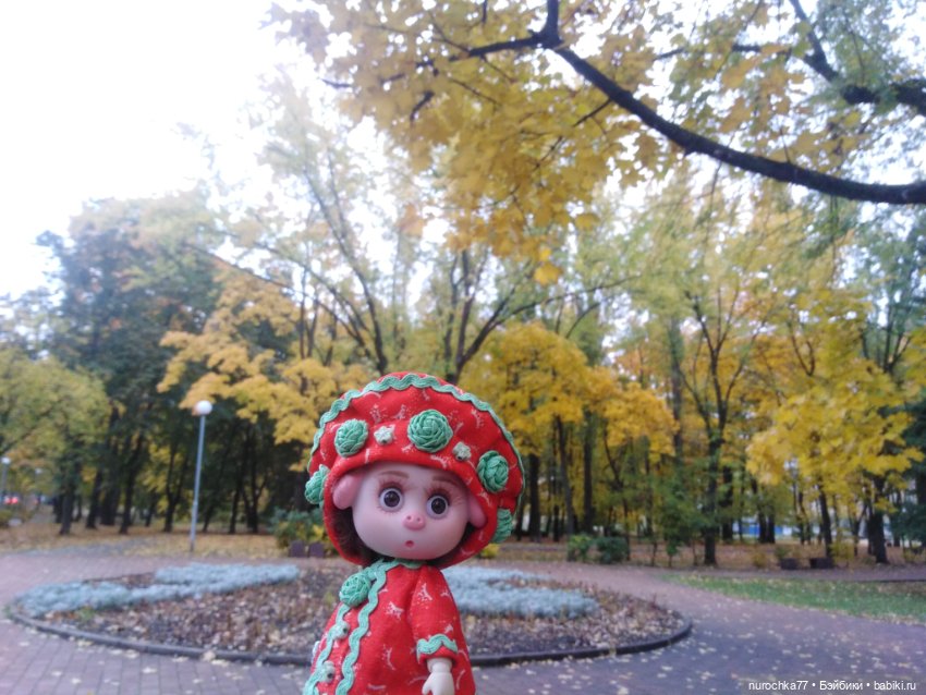 Про Нафочку. Мокрый осенний парк