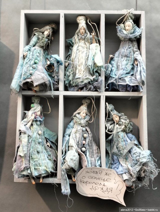 Искусство Куклы 2025 часть вторая (фото 8)