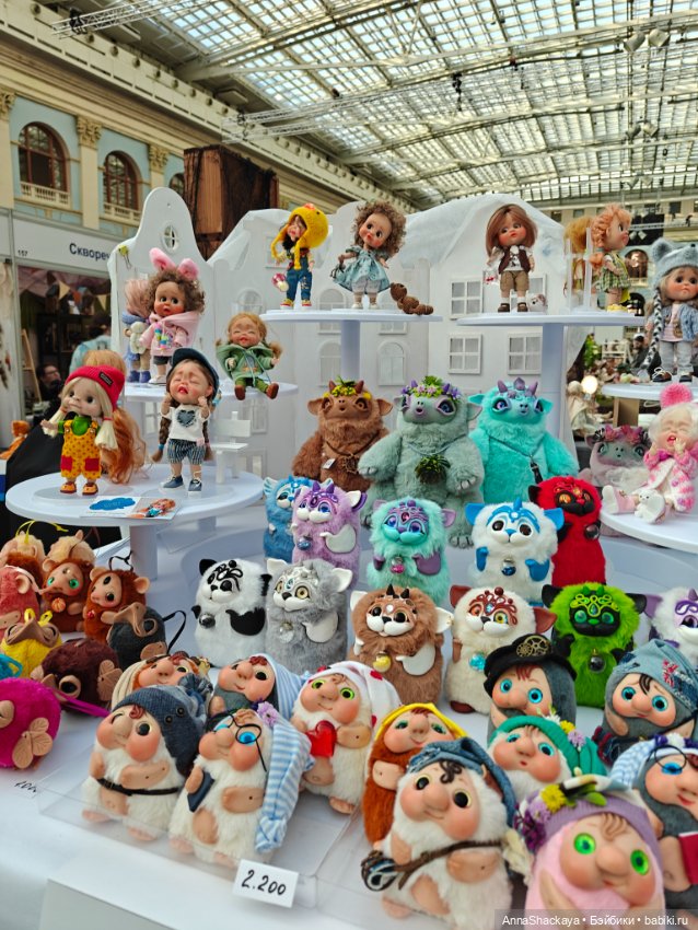 Гостинка 2025 — Выставки кукол и мишек Тедди: фоторепортажи (фото 5)