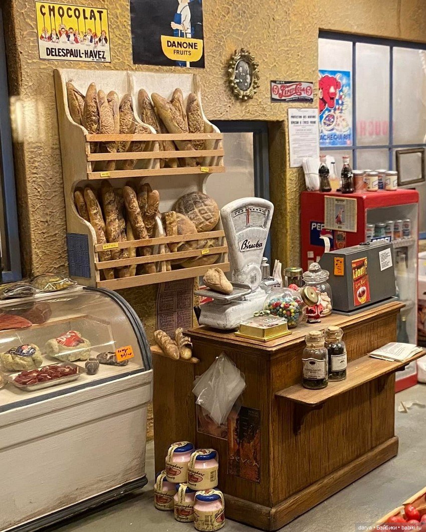 Продуктовый магазин Дэна Ольмана