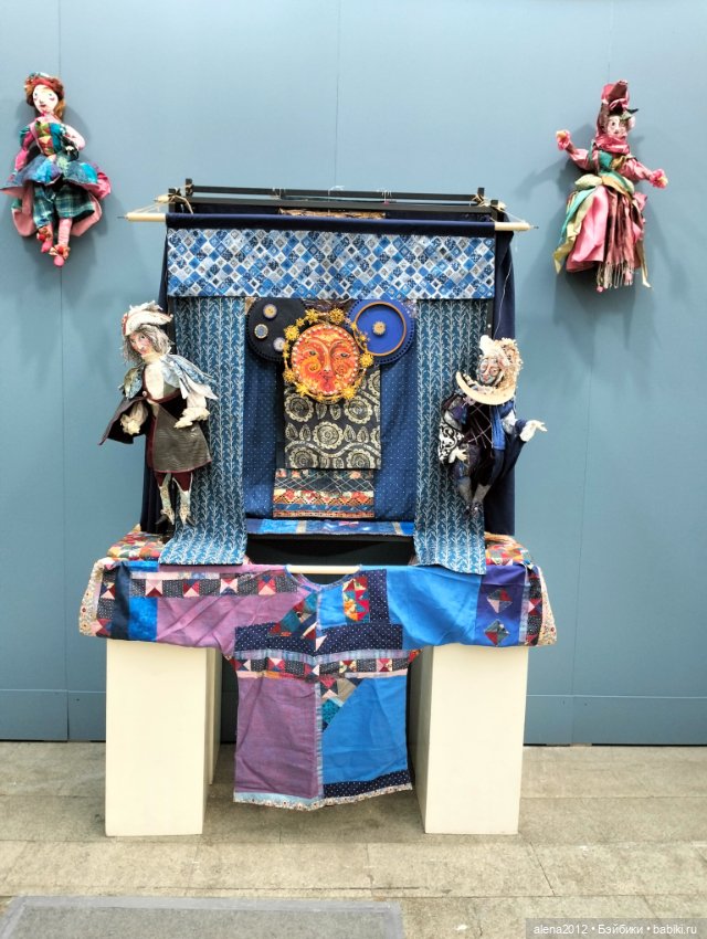 Искусство Куклы 2025 часть вторая