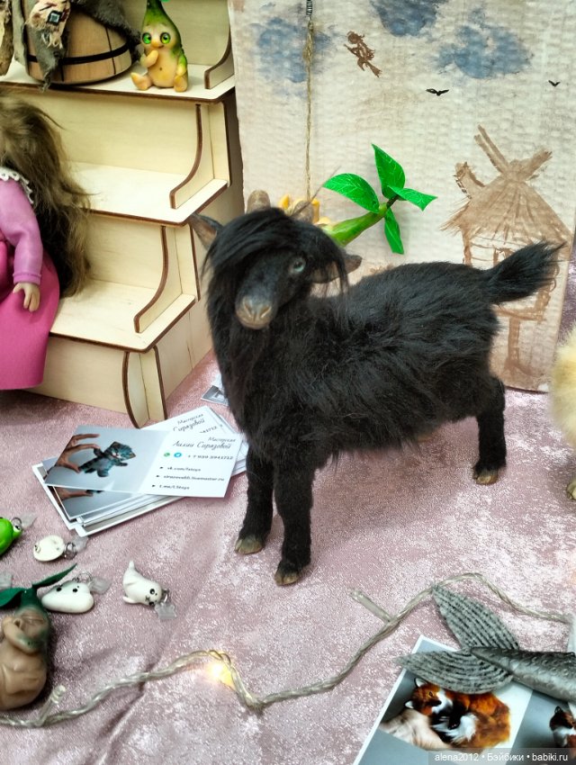 Искусство Куклы 2025 часть вторая