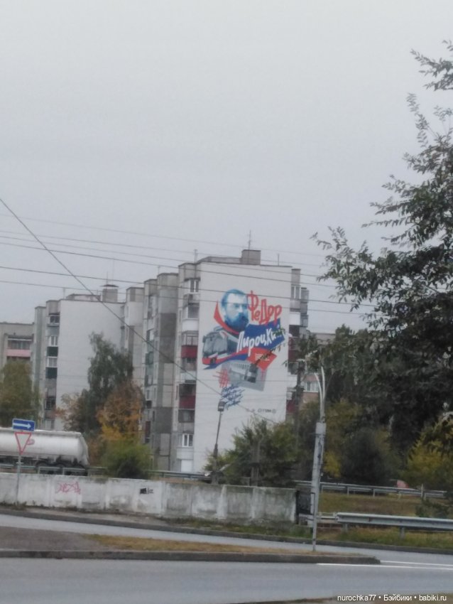 Про Нафочку. Мокрый осенний парк (фото 3)